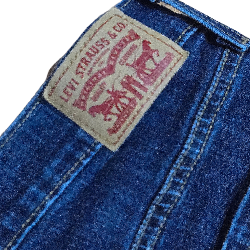 Levi's Mid Length Denim Shorts - Dark Wash - Picture 2 of 3